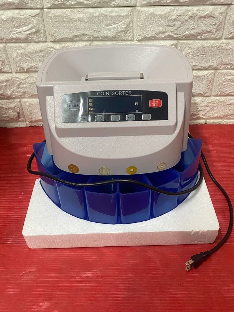 カウンター 自動 硬貨 計数機 COIN SORTER ソーター