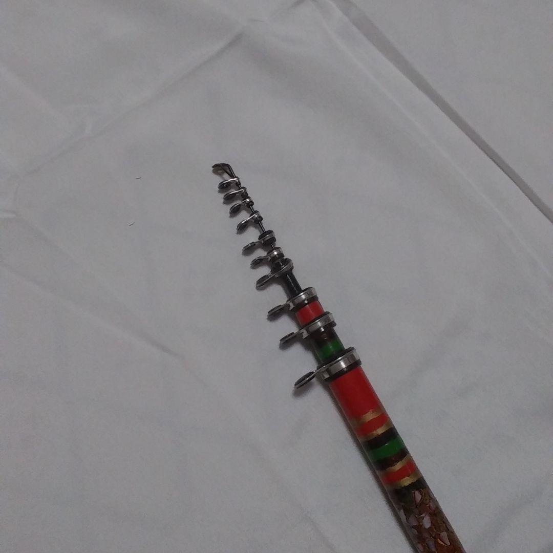 黒鯛　チヌ竿　265センチ