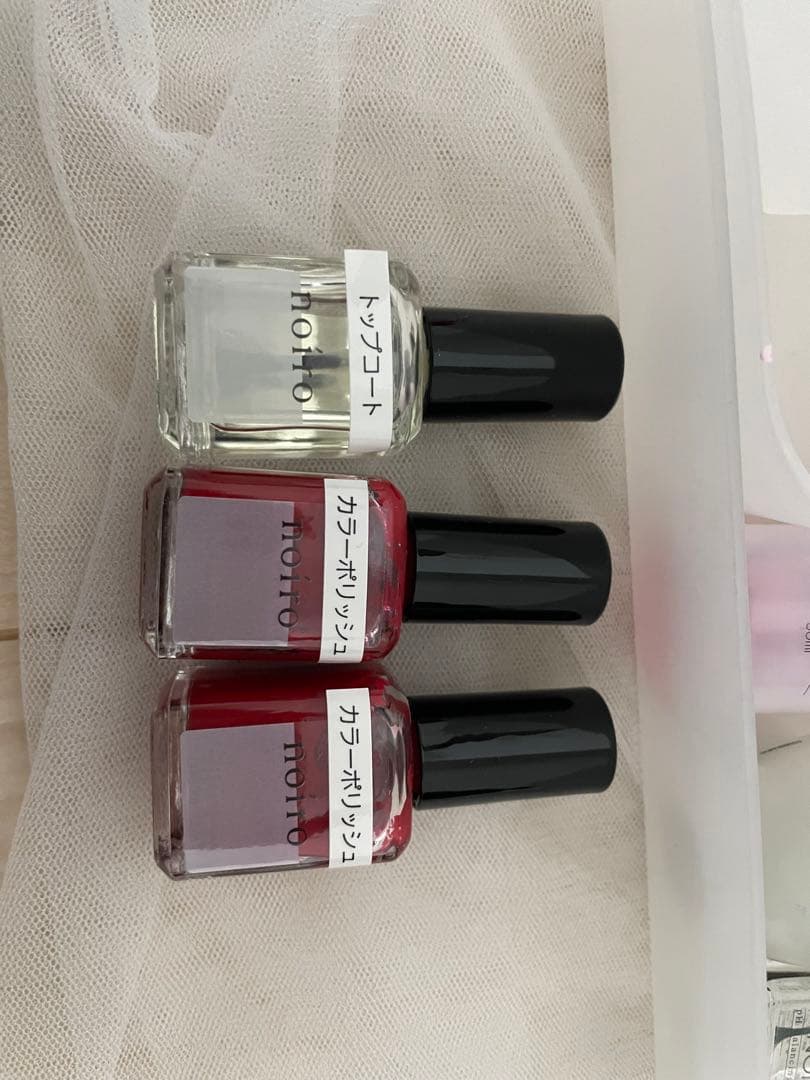 ネイル教材 美容学生