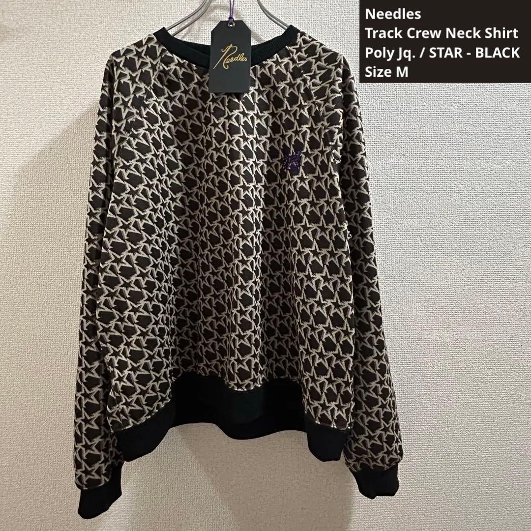 希少美品 22AW Needles Track Crew Neck Shirt