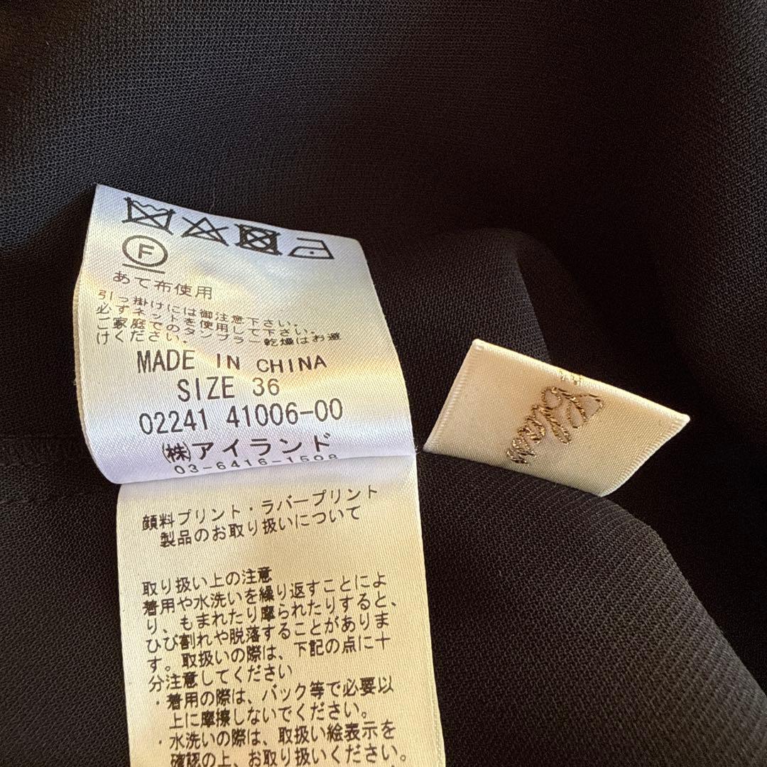 グレースコンチネンタル　シャツ　ブラック　リップ柄