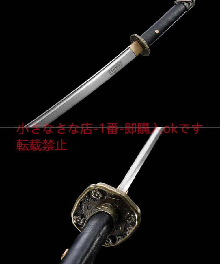 武具　刀装具　日本刀　模造刀 居合刀 98速刃 軍刀