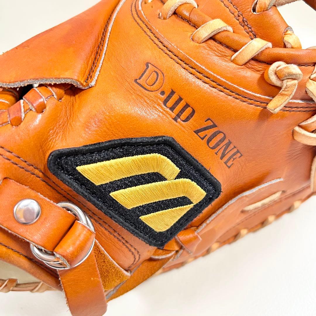 ミズノプロ D-up ZONE MP-10 硬式用 キャッチャーミット 右利き