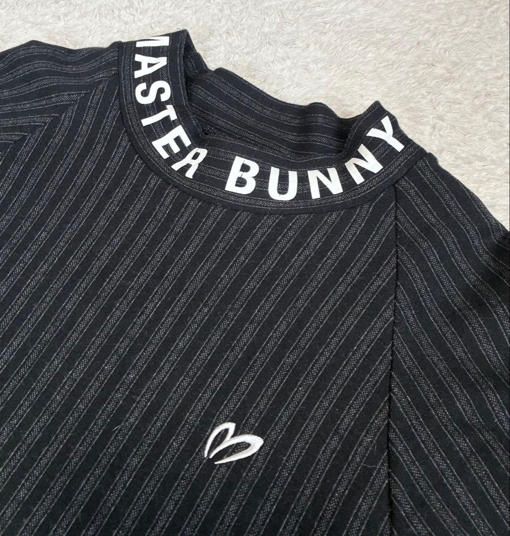 マスターバニーエディション ハイネックシャツ ネックロゴ柄 サイズ6