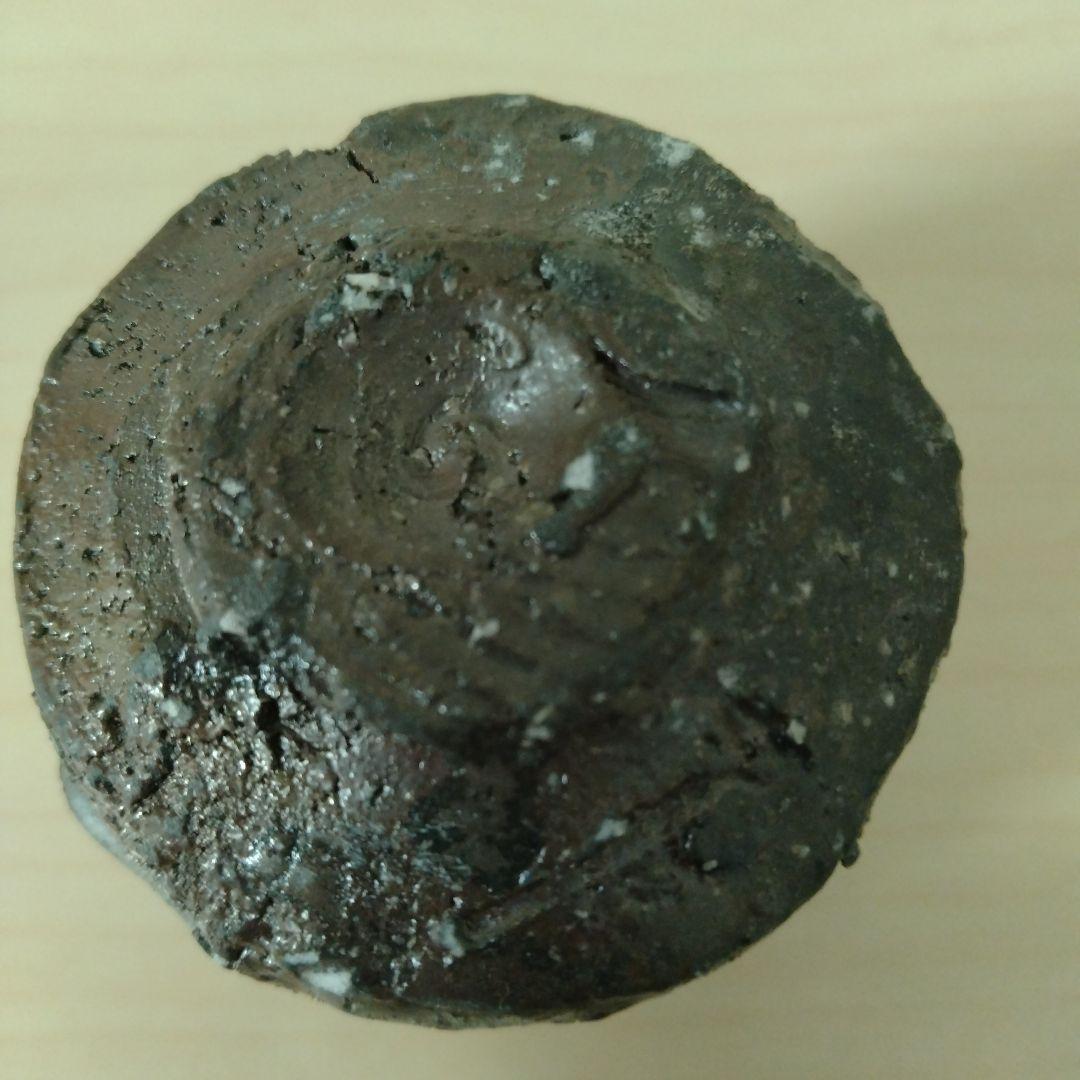 渡辺愛子　伊賀ぐい呑　未使用　箱無