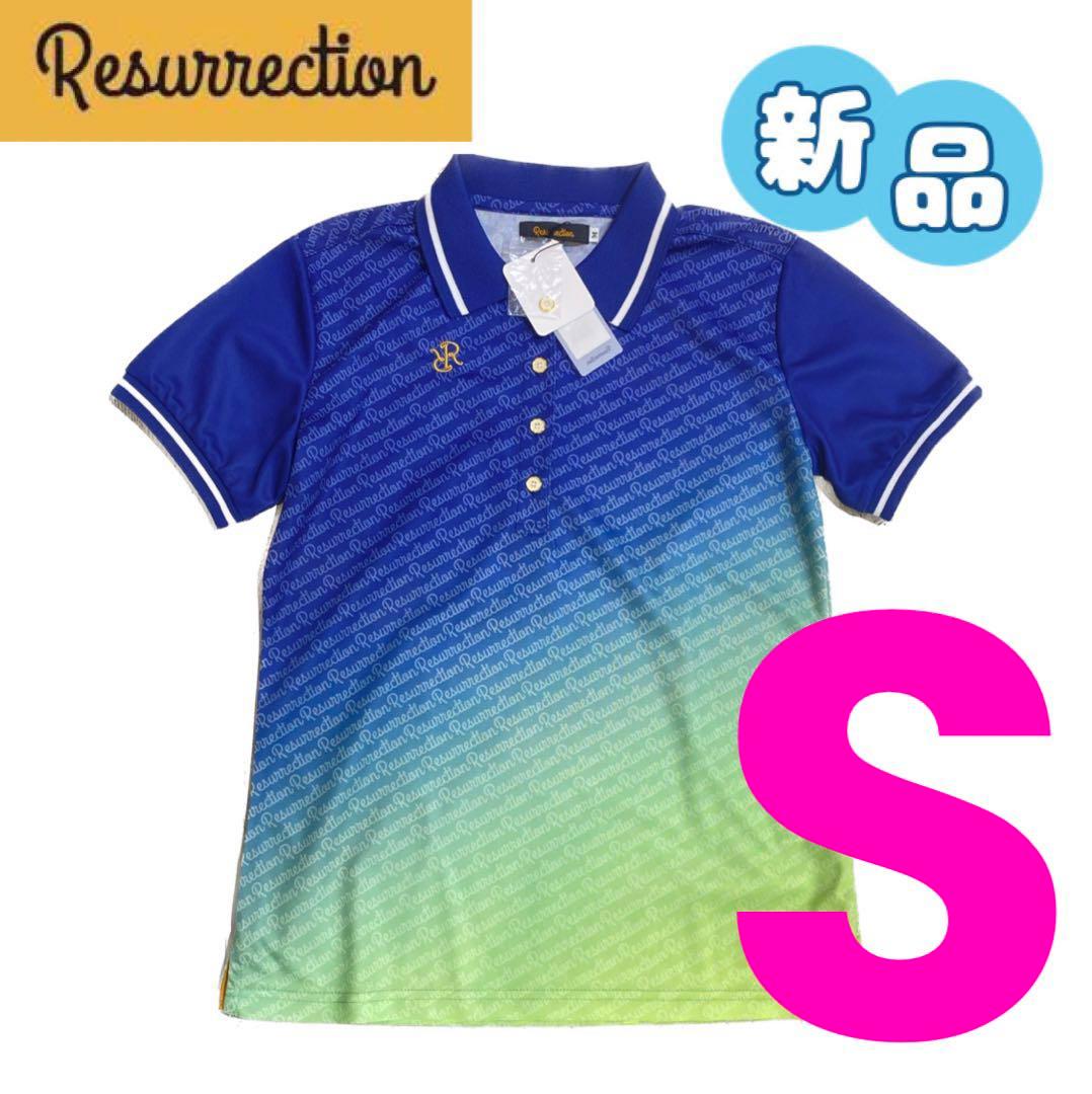 【新品】レザレクション　レディース　ポロシャツ　Sサイズ