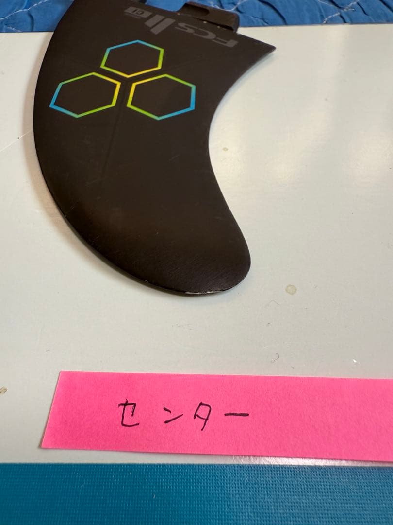 FCS2 CIフィン トライフィン