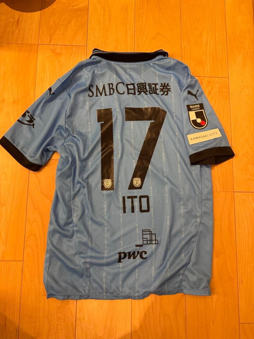 川崎フロンターレ　伊藤達哉　ユニフォーム　XL