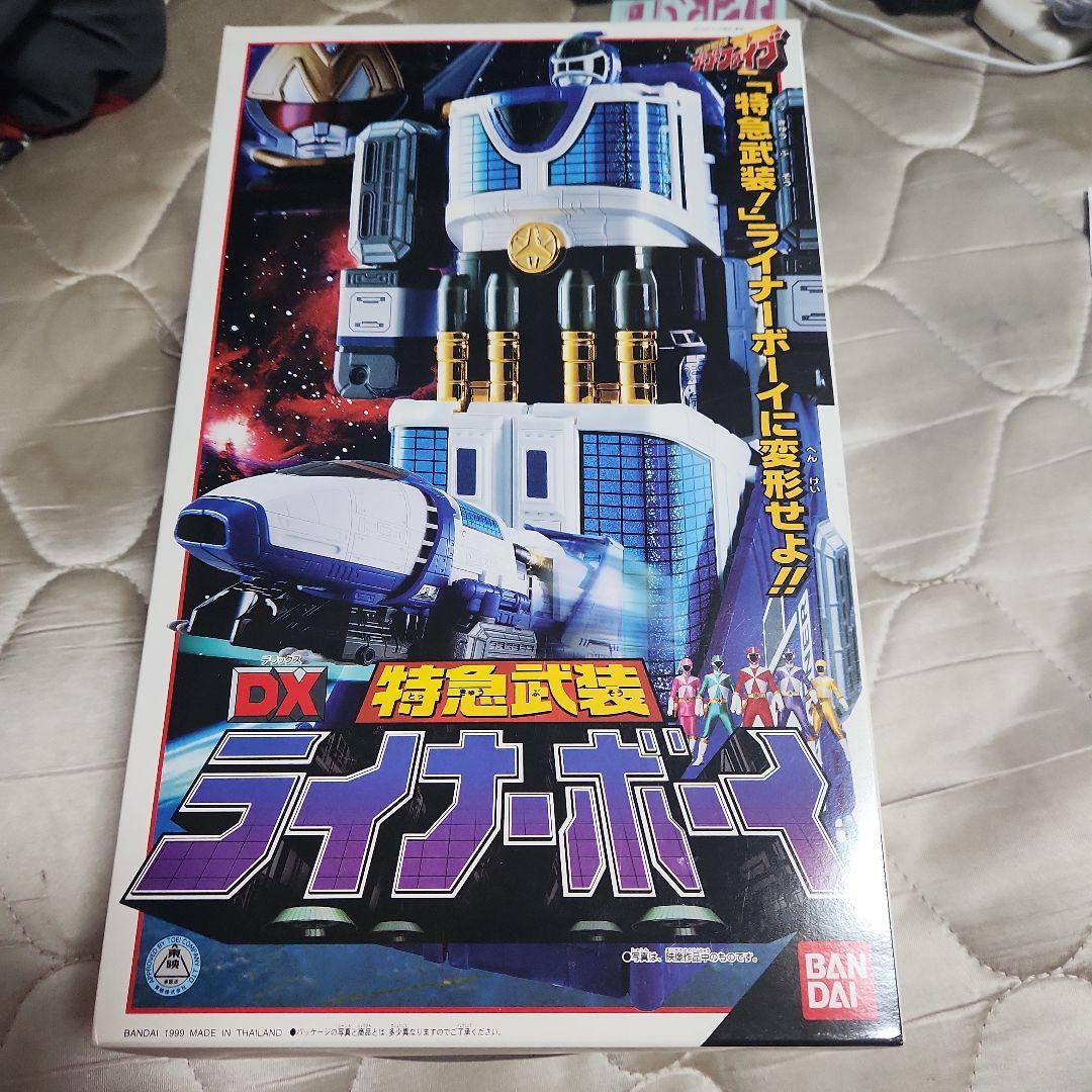 DX超合金 　救急戦隊ゴーゴーファイブ4個セット