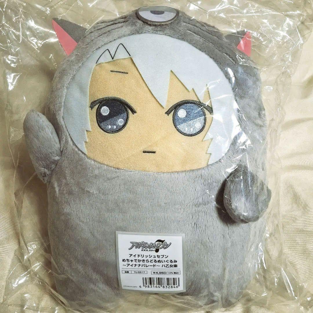 アイドリッシュセブン めちゃでかきらどるぬいぐるみ 八乙女楽 でかモンぬい