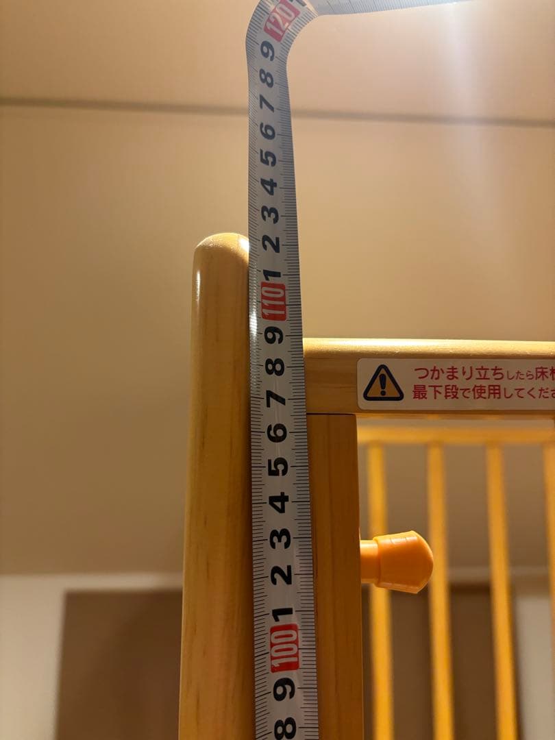 【ほぼ新品/実測済】カトージ ハイシート ベビーベッド 02399 欠品なし