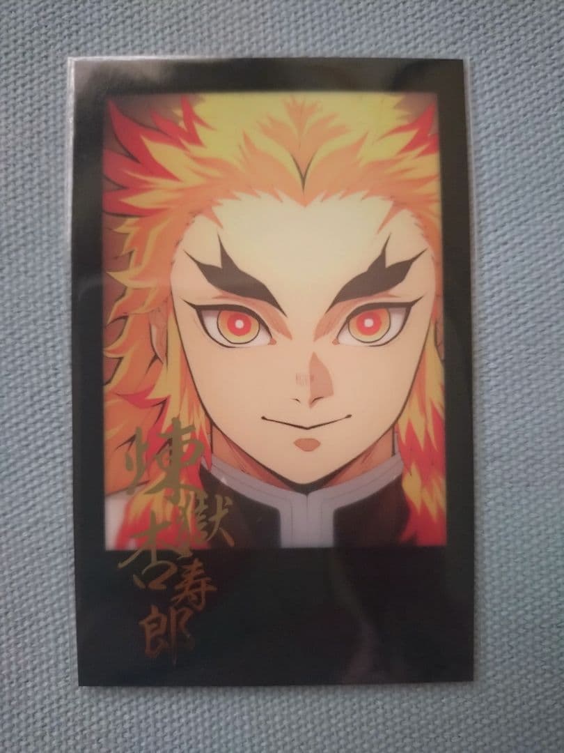 鬼滅の刃 DINING 柱稽古編 お楽しみくじ チェキ風ブロマイド 煉獄杏寿郎