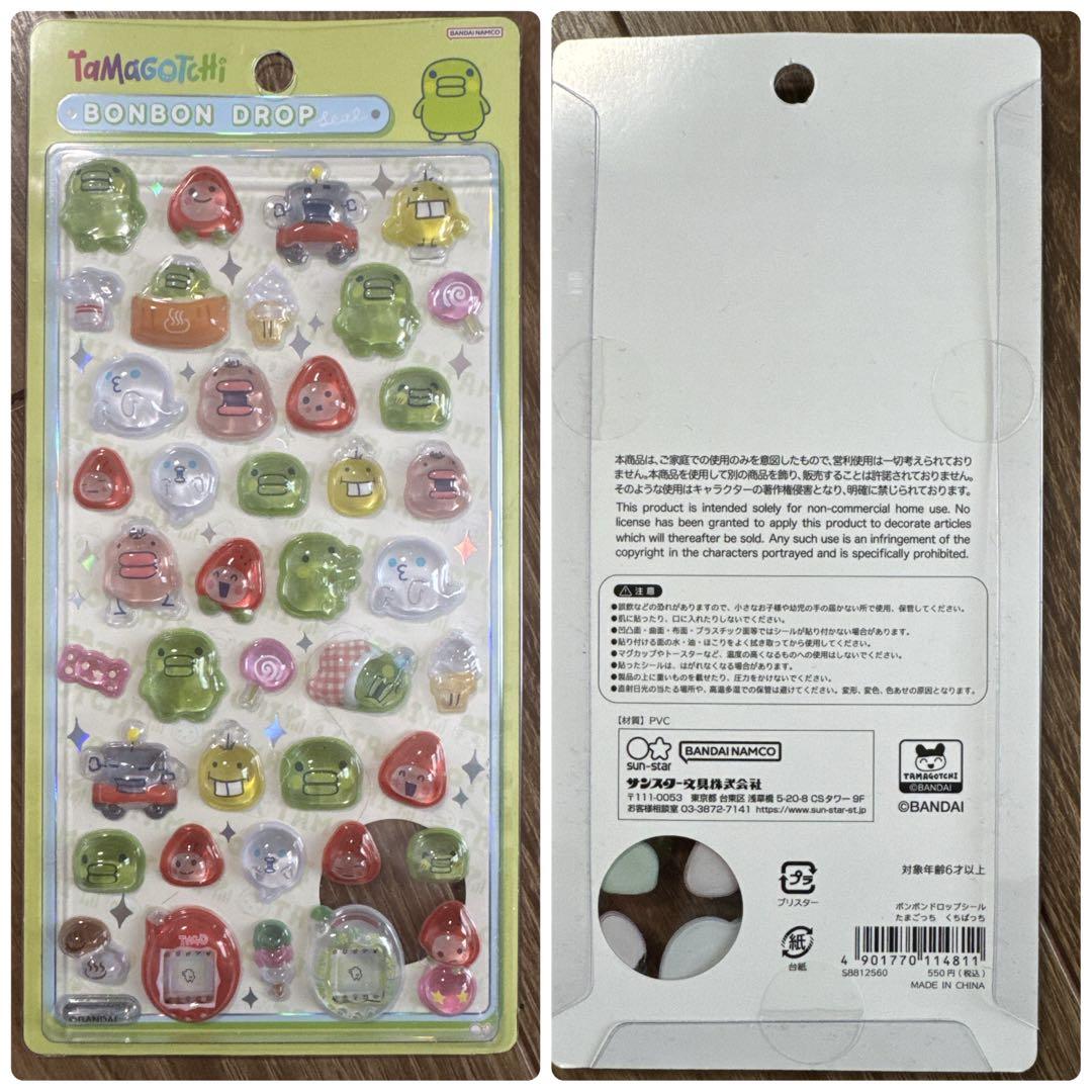 正規品　ボンボンドロップシール　サンリオ・たまごっち