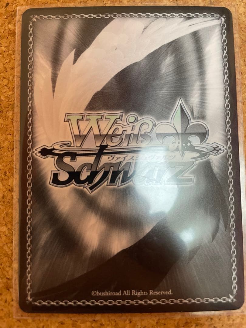 ヴァイスシュヴァルツ　アイドルマスター　alright 萩原雪歩　SP サイン