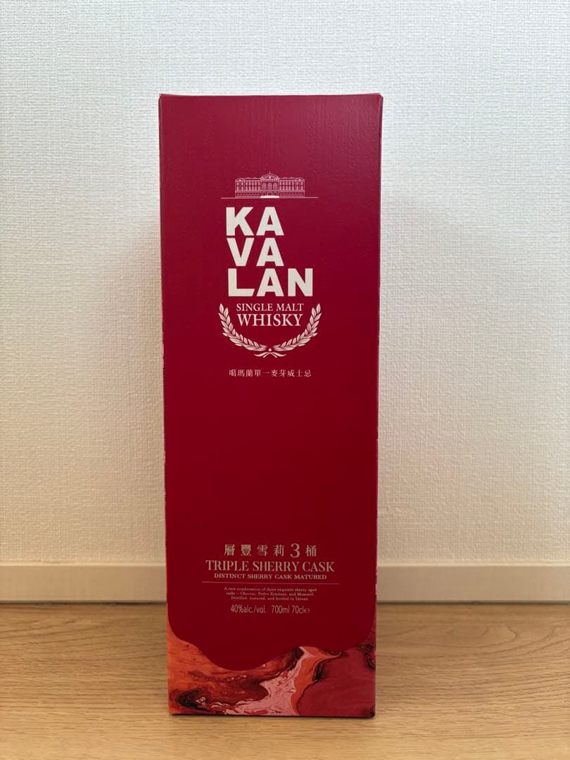 カバラン（KAVALAN）トリプルシェリーカスク