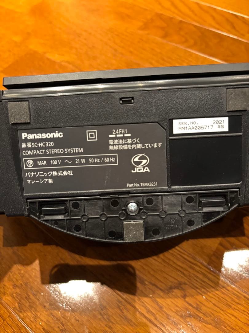 Panasonic ミニコンポ　SC-HC320 ブラック