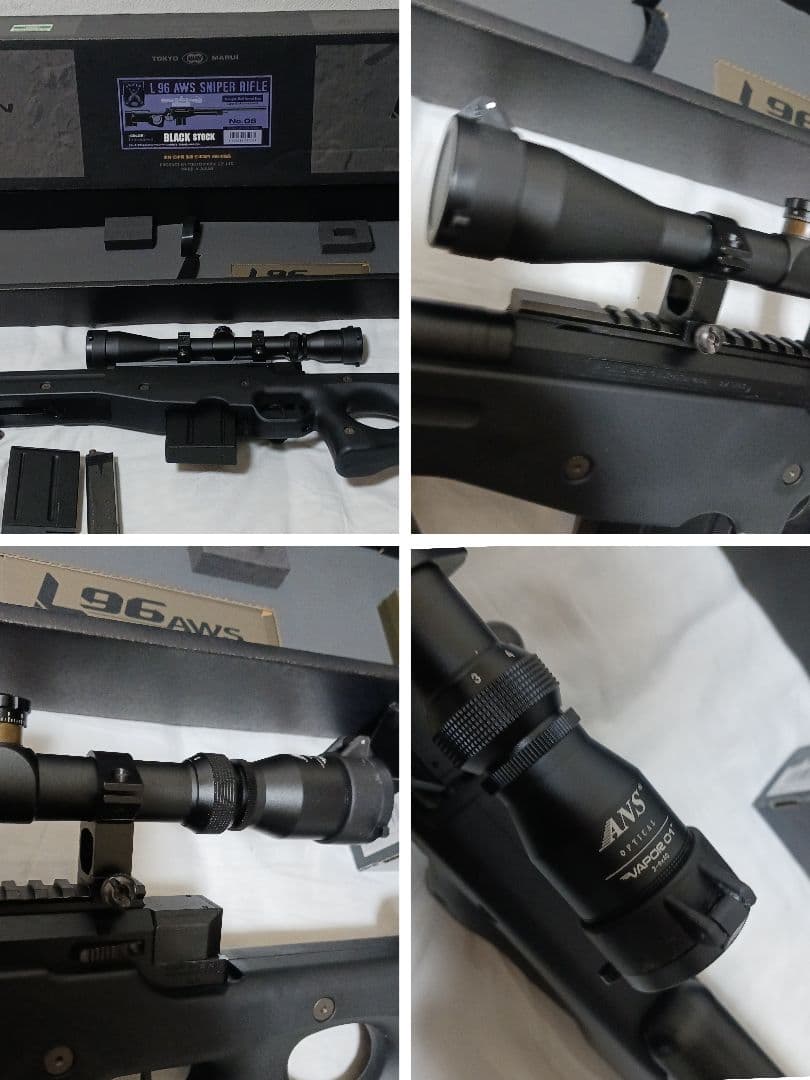 トイガン 東京マルイ L96AWS スナイパーライフル スコープ等 一式セット