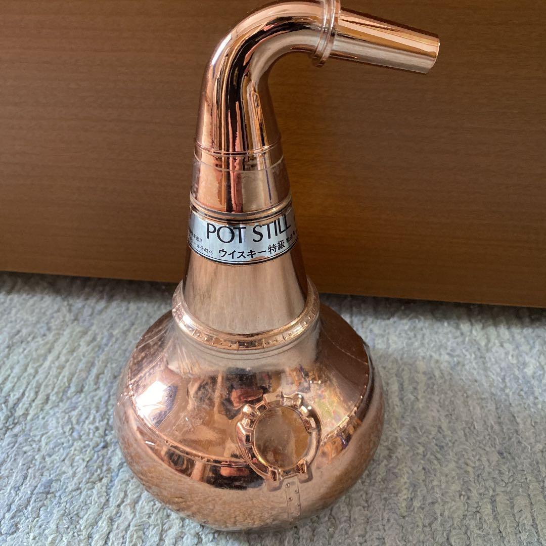 ニッカ　ポットスチル