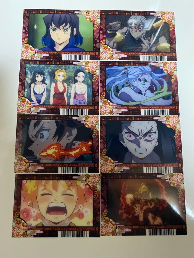 【クリアしおり‼︎】【全8種セット‼︎】【鬼滅の刃】【遊郭編】