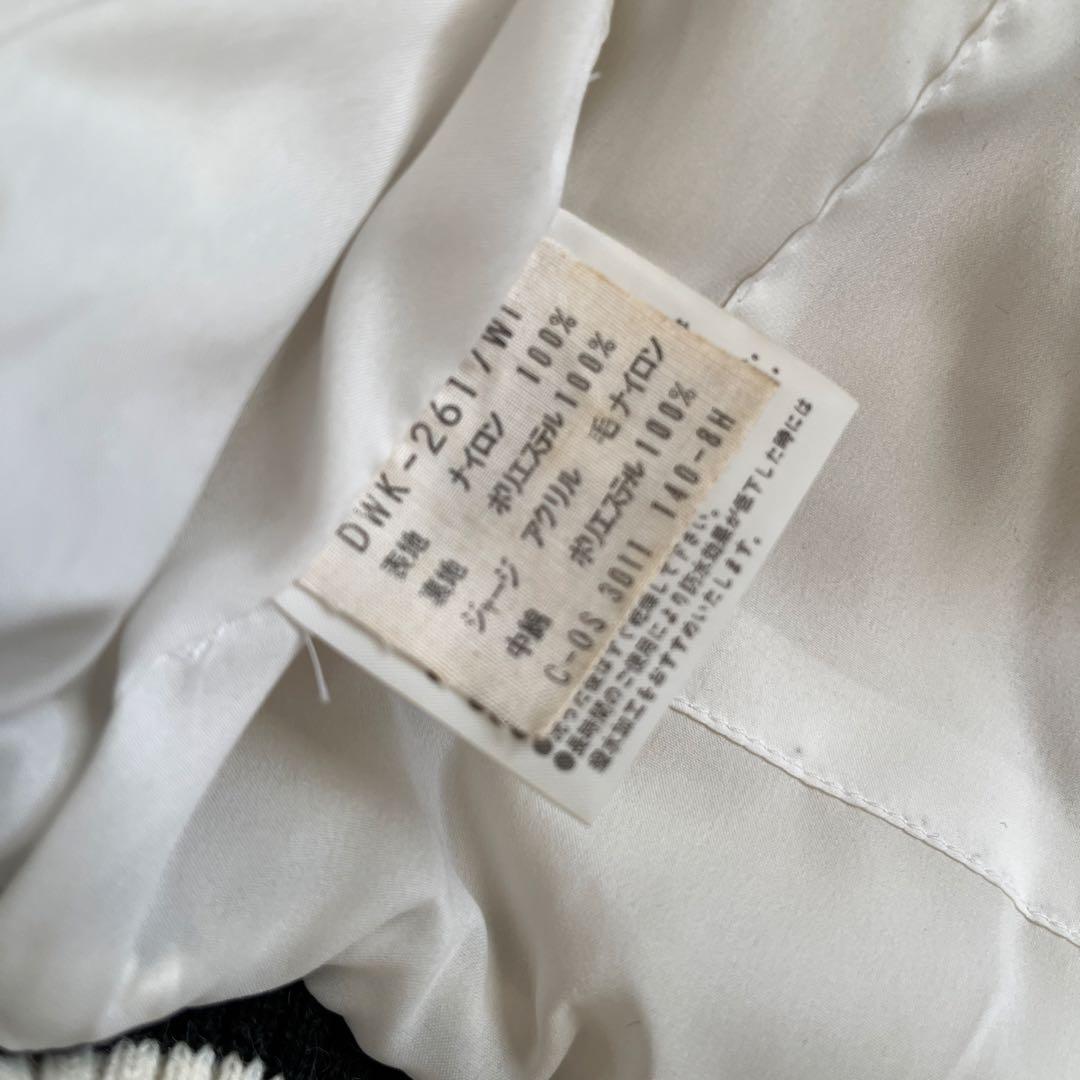 デサント スキーウェアセットアップ 極厚 ビンテージ ヴィンテージ60s