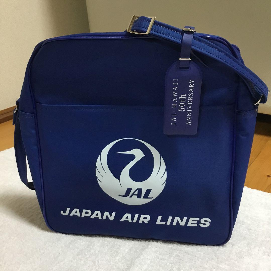 JALバッグ　ハワイ就航50周年記念復刻フライトバッグ　レア！日航挨拶文付き