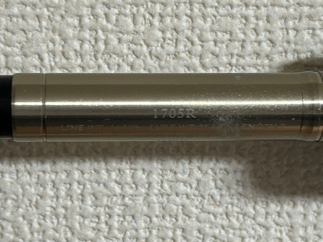 シマノ　レサト1705 中古品　手渡し限定