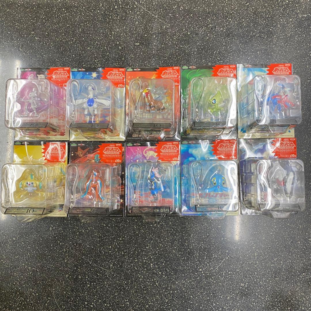 ポケットモンスター 台座付コレクションフィギュアストラップ 全30種 非売品