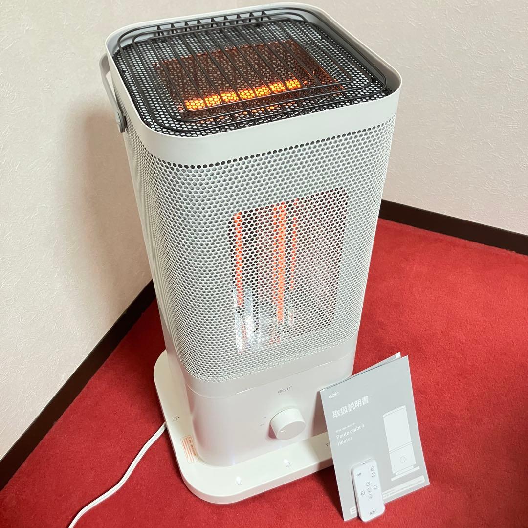 edir 5面カーボンヒーター ED-Carbon 2025年製