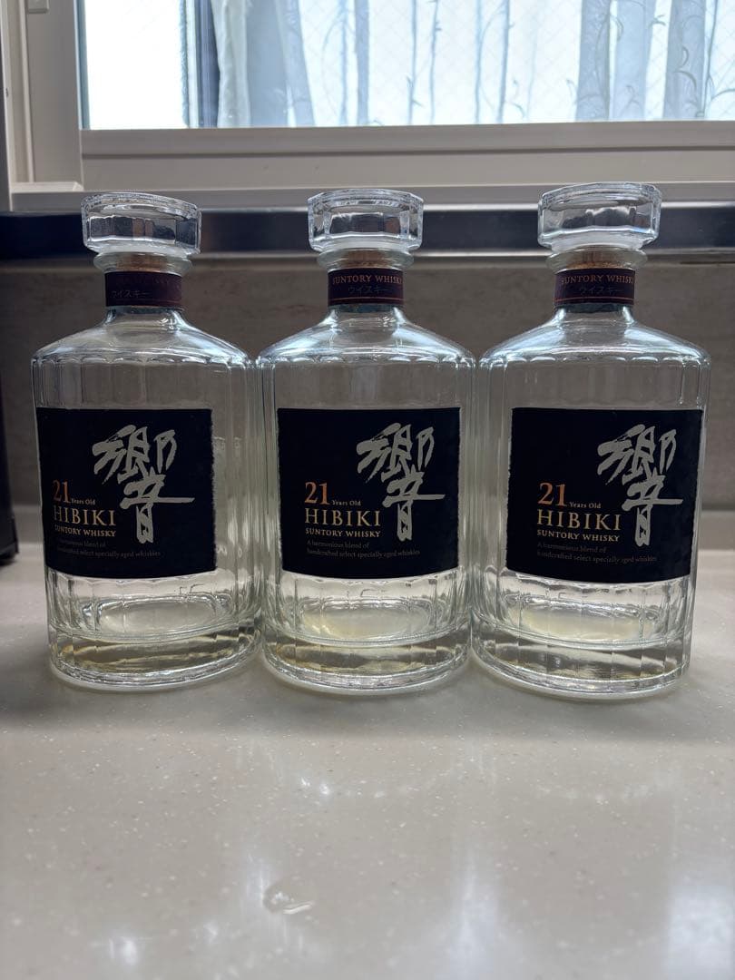 響21年 Hibiki 21年ウイスキー 空瓶3本セット