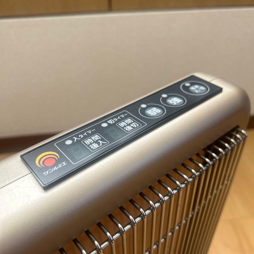 サンルミエ 遠赤外線パネルヒーター E800L-TM3 タイマー付き