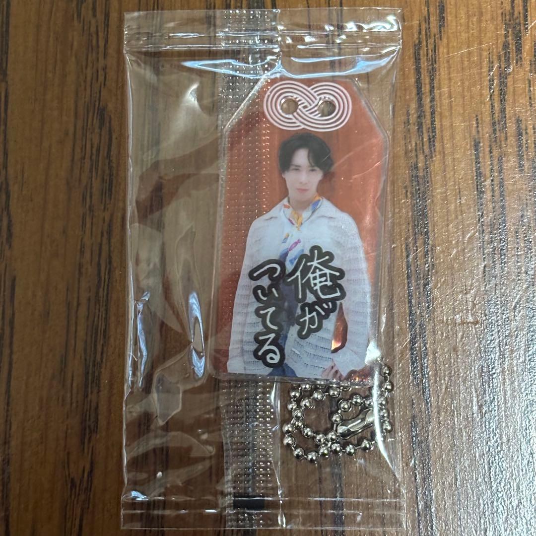 man 宮舘涼太 グッズ まとめ売り