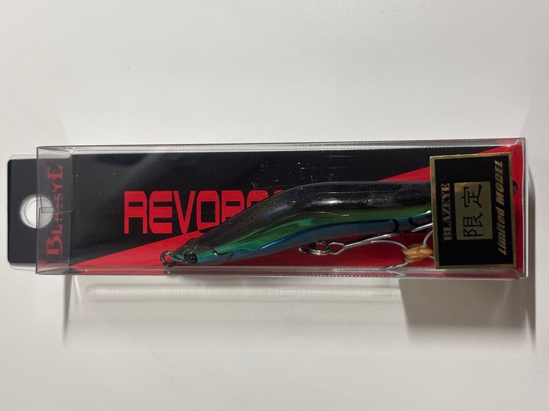 ブレイズアイ　レヴォルーク99MS ミノー 限定色3セット