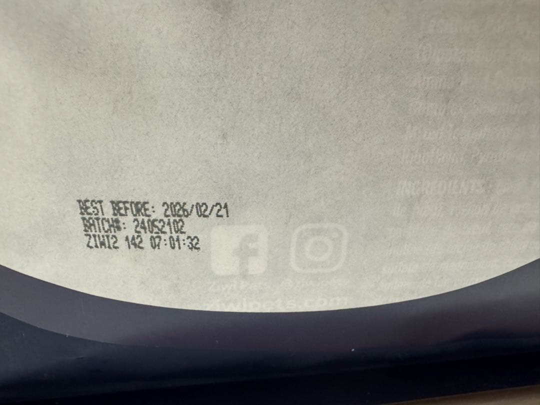 ziwipeakビーフドライレシピ 4kg 期限間近セール