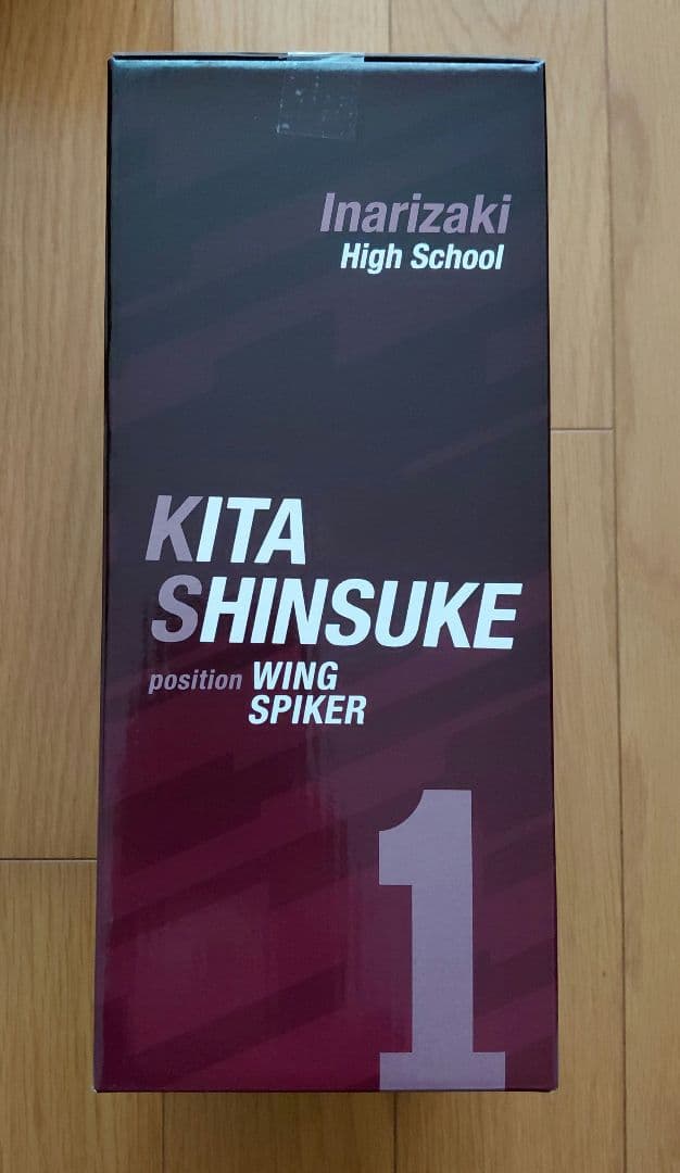 一番くじ ハイキュー‼ -最強の挑戦者- A賞　D賞　E賞　ラストワン賞