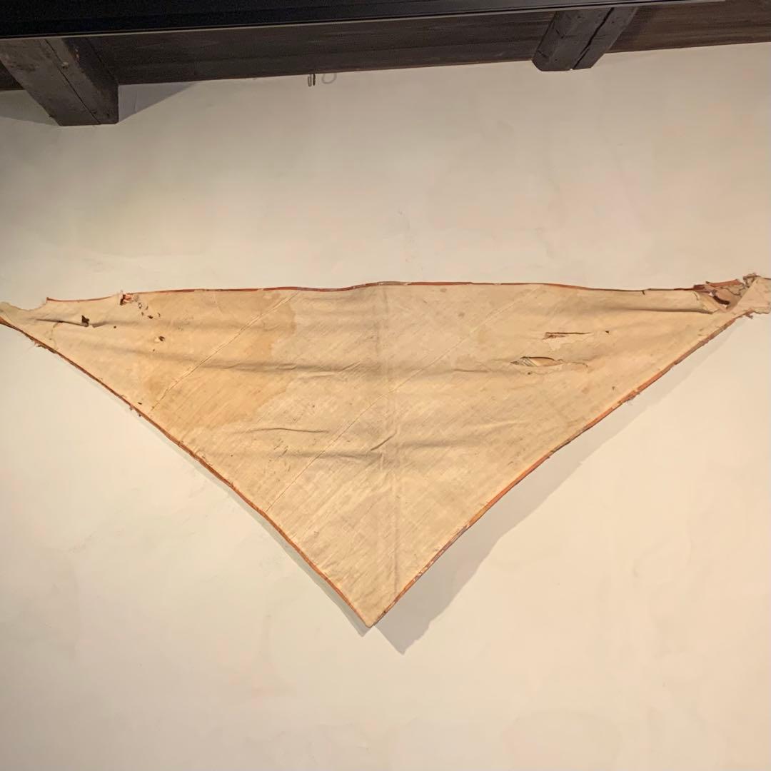 古裂 西陣織 三角 打敷 龍丸文 古布 古裂資料