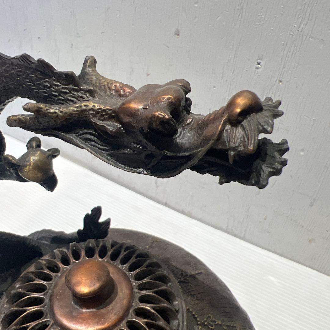 希少 銅製 細密彫刻 龍提手三足香炉 香炉 香道具 骨董品 インテリア 工芸品