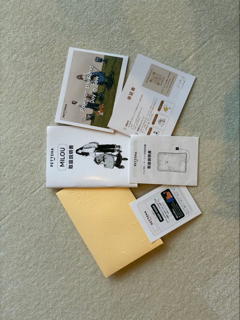 【極美品】PETTENA MILOU ペットカート