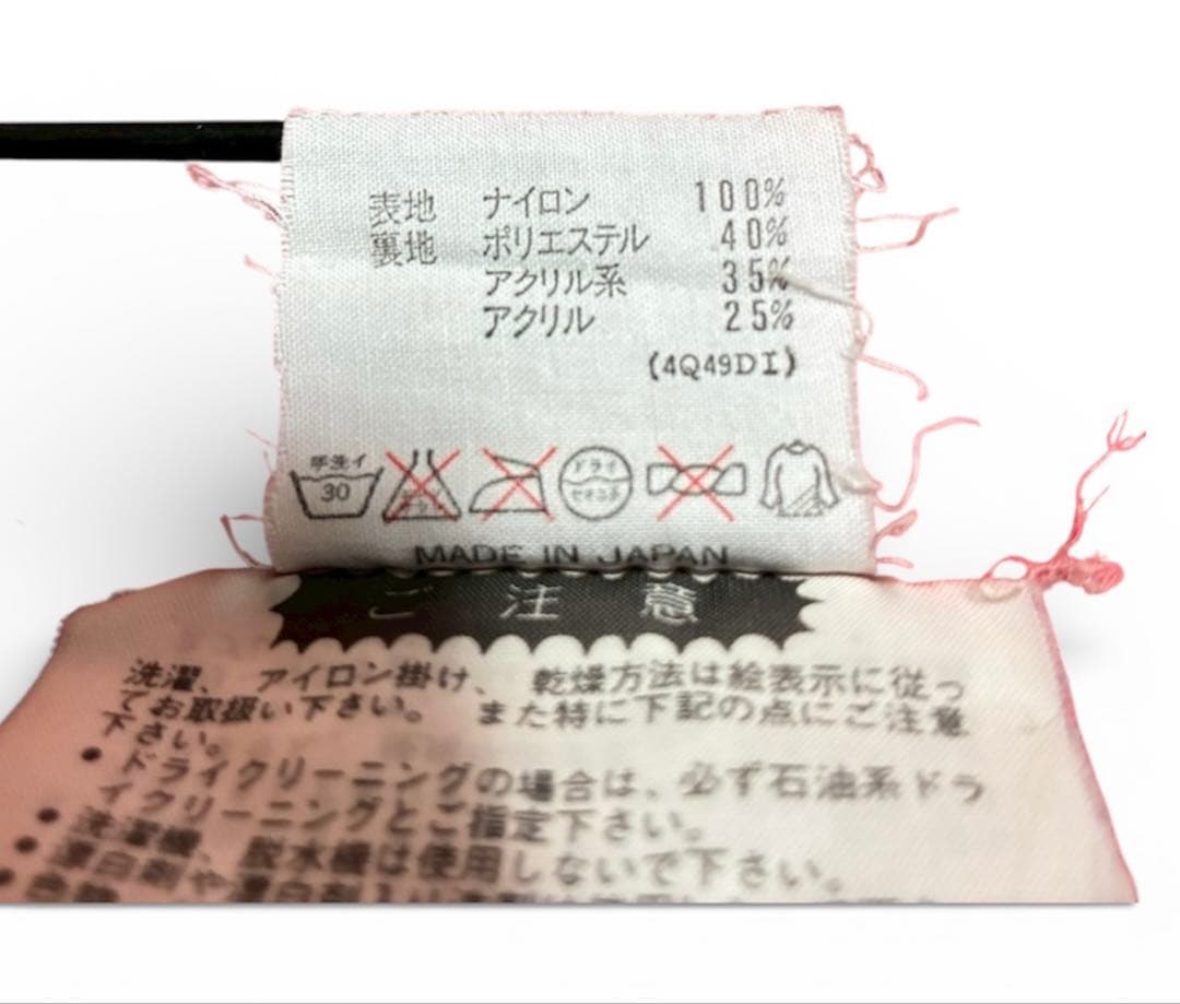 90s adidas ベンチコート ビッグトレフォイル 裏ボア 青 L相当