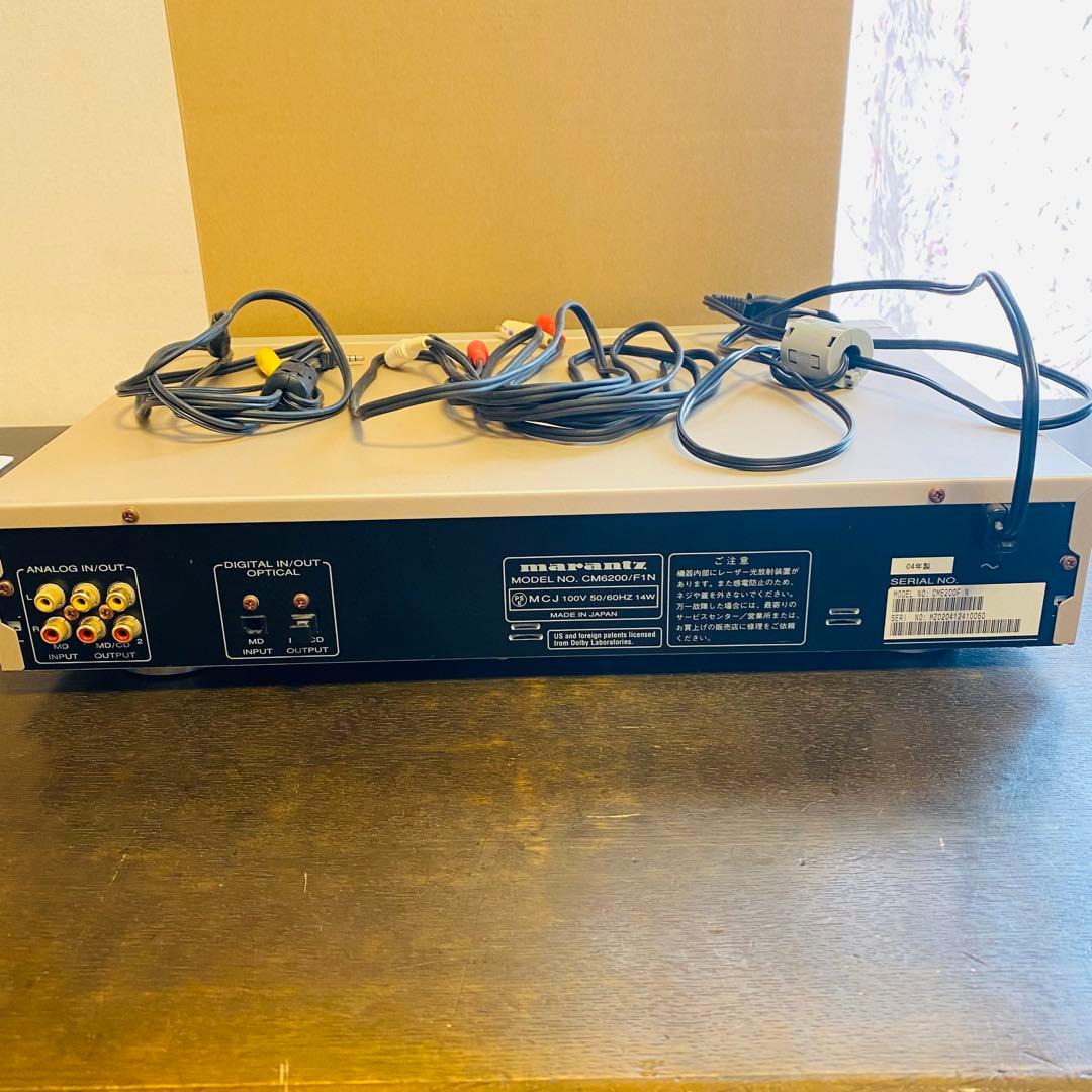 marantz CD/MDコンビネーションデッキ CM6200