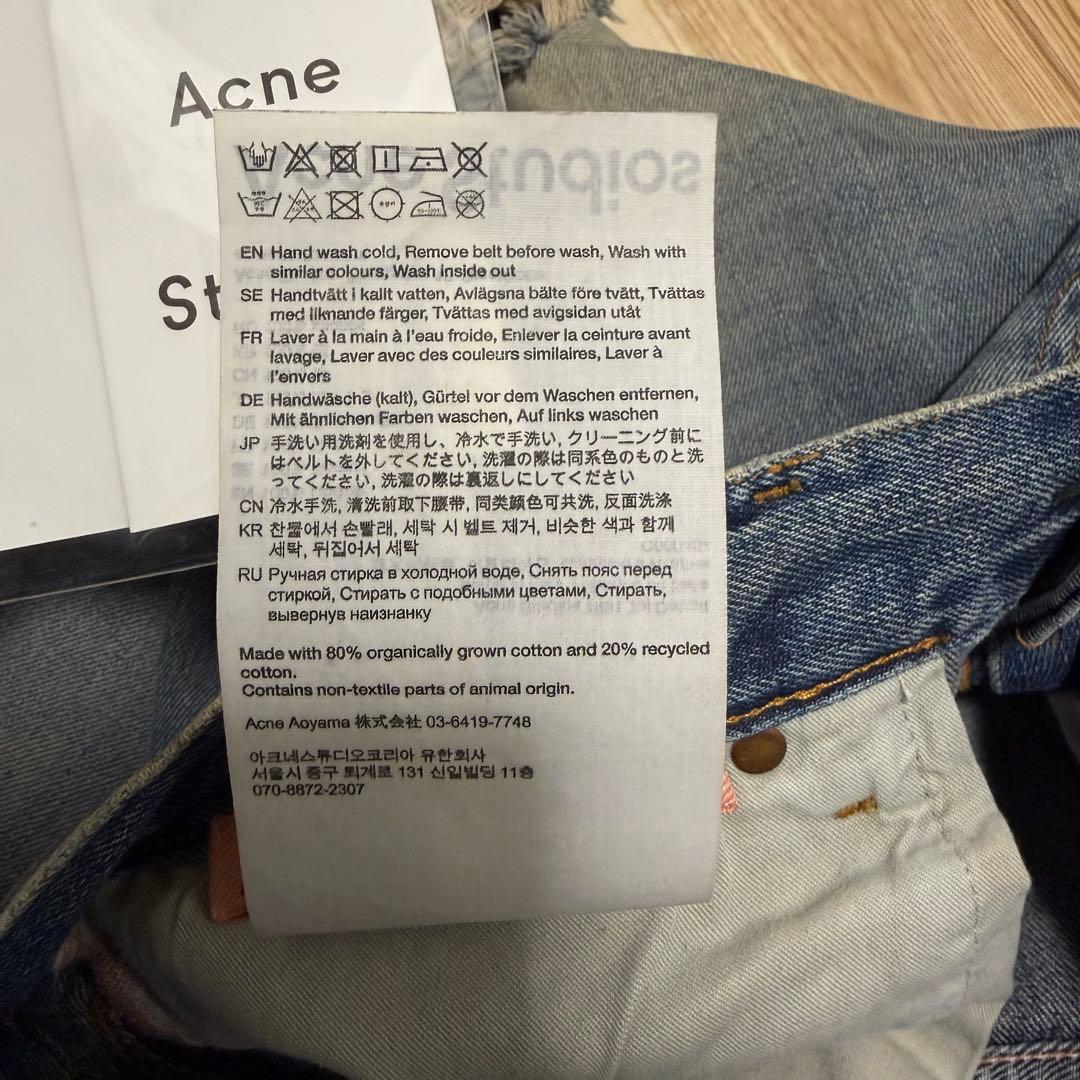 し*ー様 Acne Studios 1991 Toj Detroit ルーズフィ