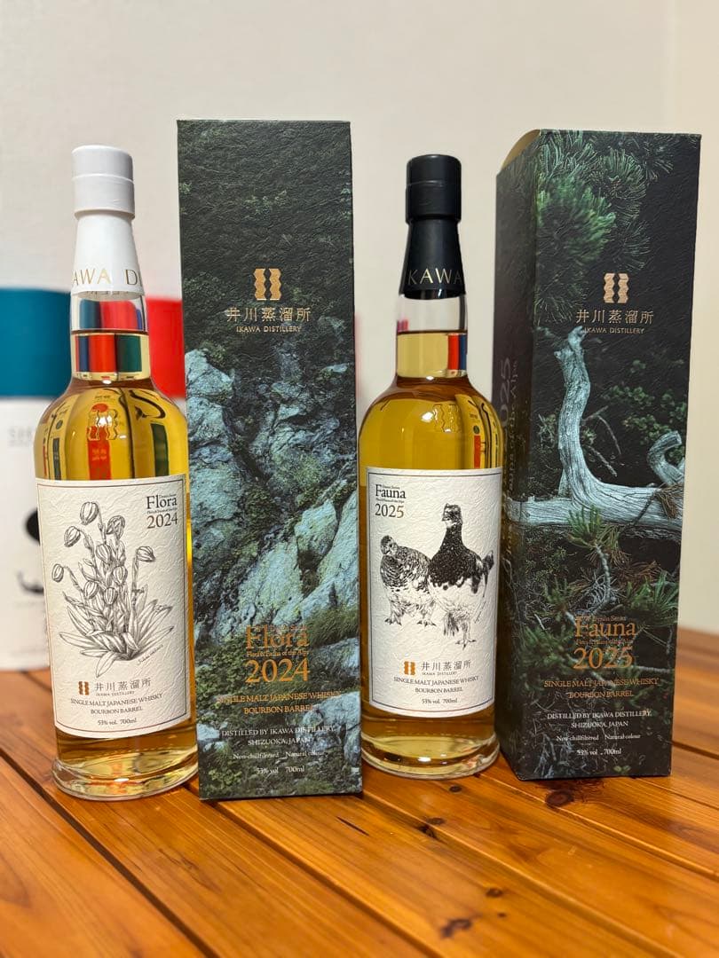 井川蒸留所　Flora2024&Fauna2025 700ml