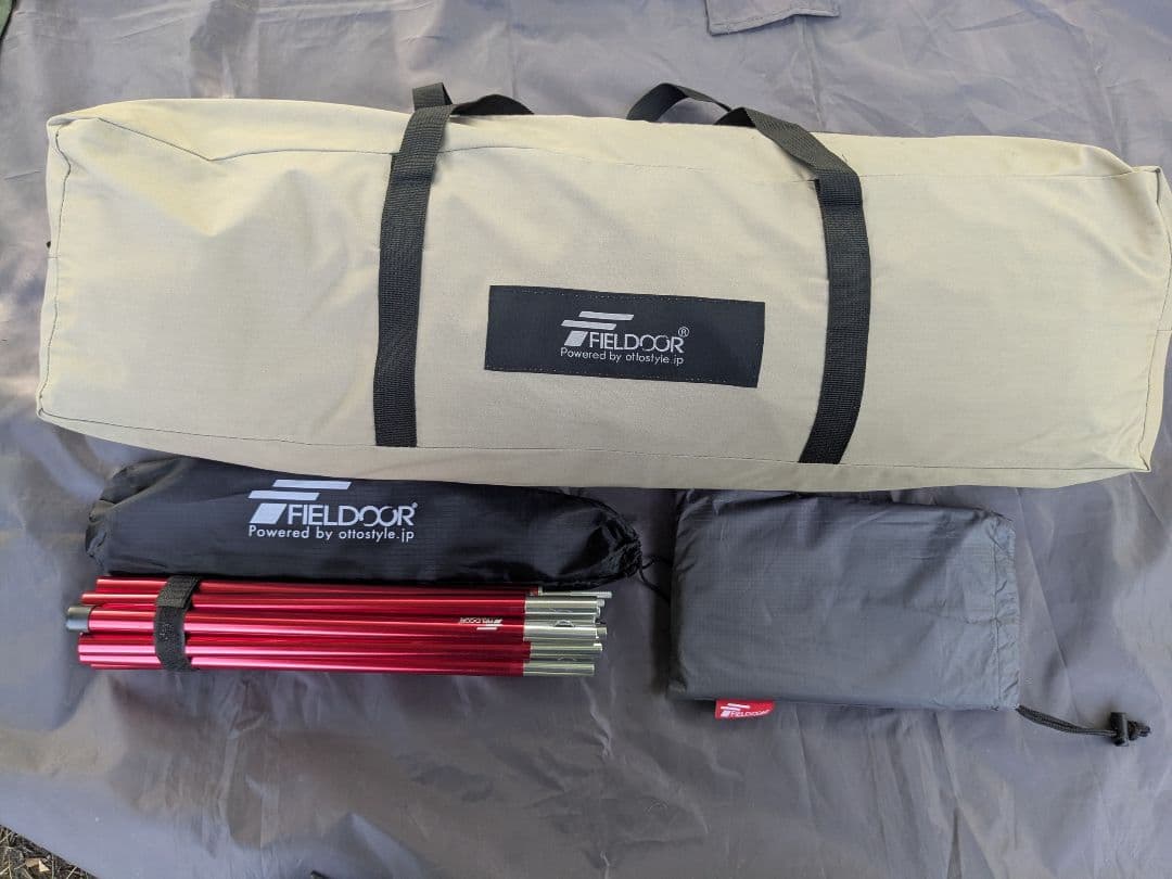 FIELDOOR　フォークテントTC280プラス　別売りオプション品あり