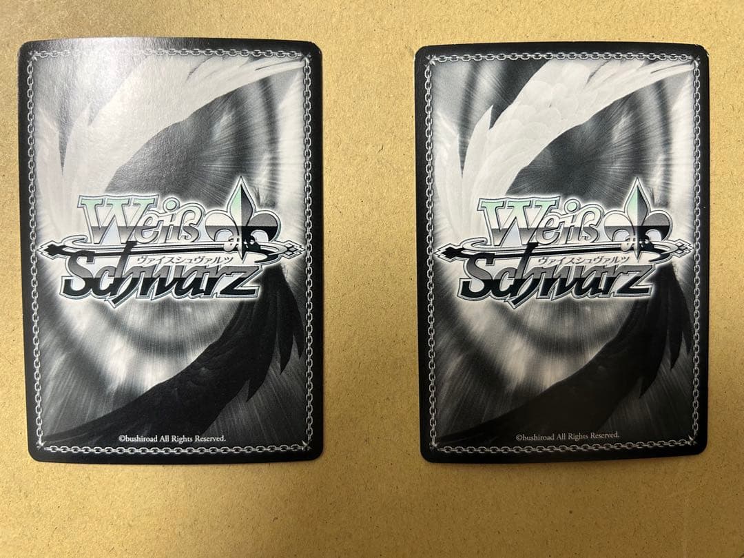 オーディナルスケール ユナ 2枚