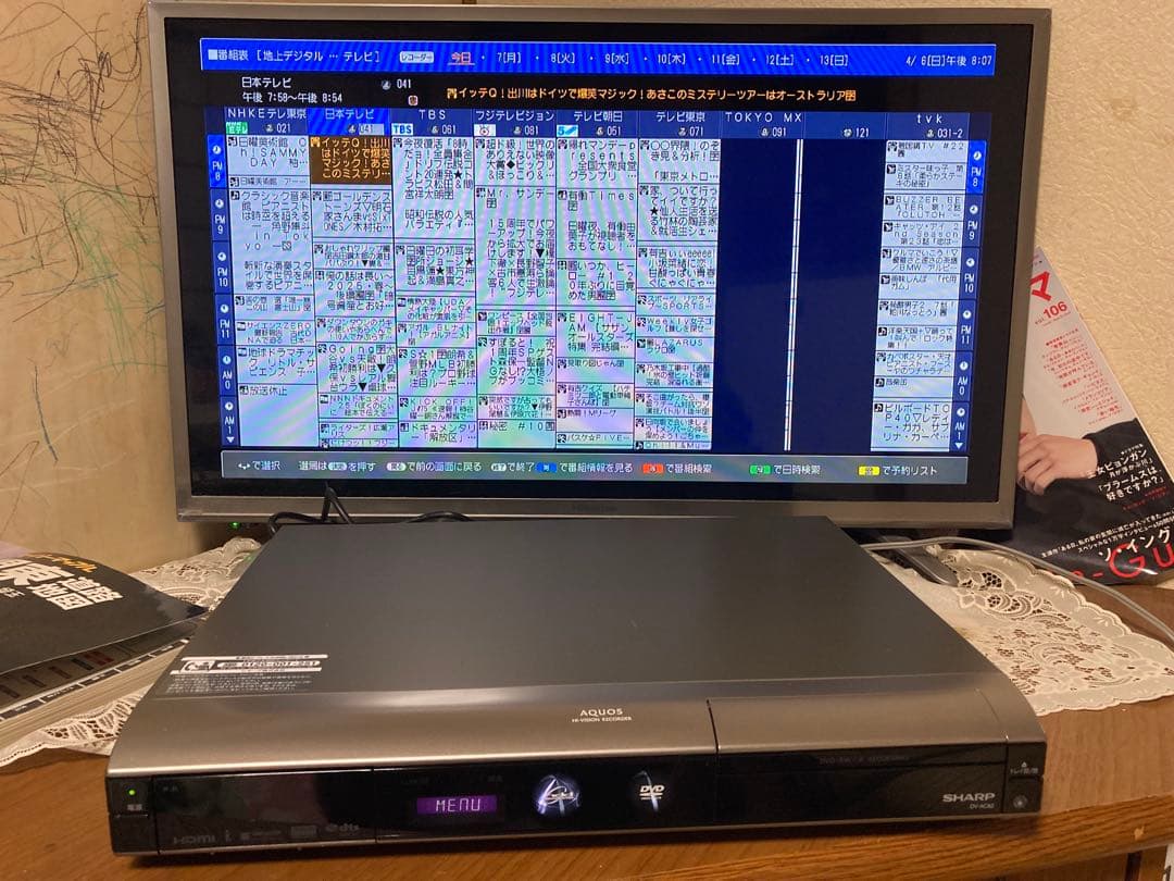 SHARP DV-AC82 DVDレコーダーフルセット　動作良好　送料無料！
