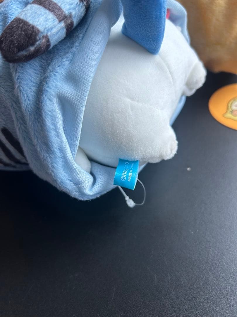 ちいかわ ハッピーバッグ 寅年 ぬいぐるみ 2022