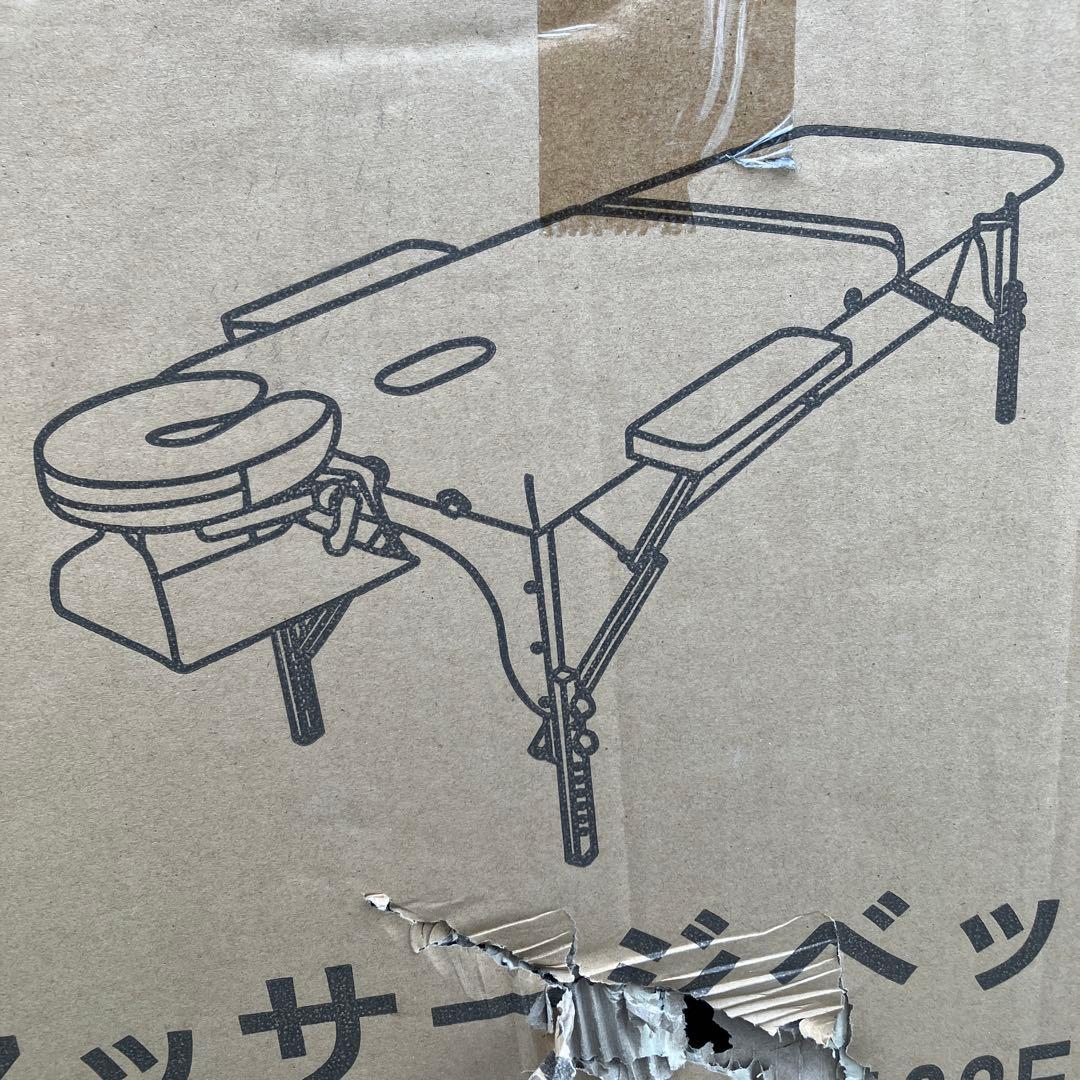 BTM マッサージベッド WF189482EAA 赤色 収納バッグ付き