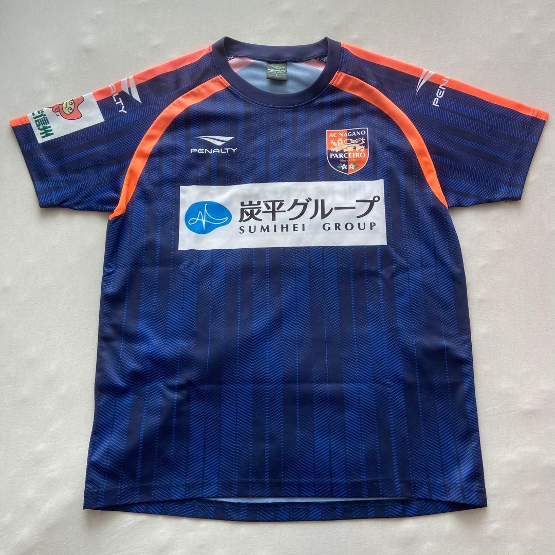 【支給品・非売品】AC長野パルセイロ　練習着　プロ　選手