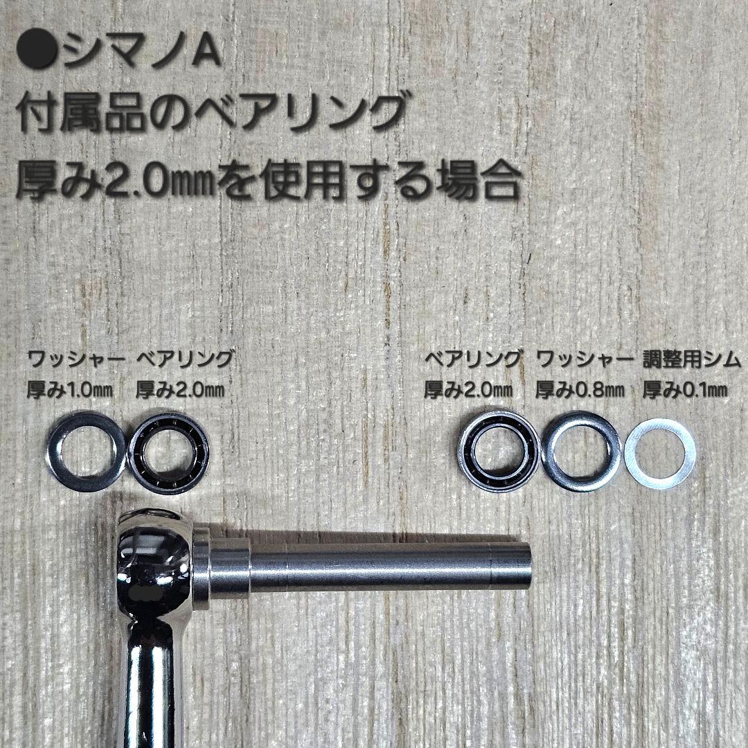 「本花梨瘤(特紅)2個セット」手作り木製ウッドハンドルノブ／シマノA、ダイワS