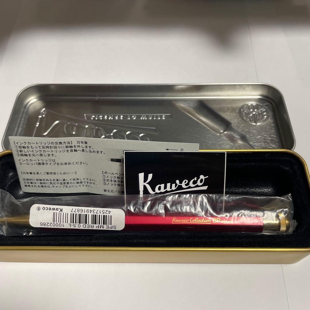 Kaweco Collection BP ボールペン レッド