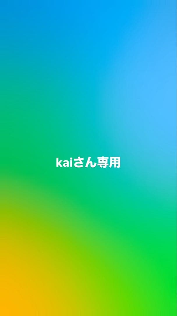 シューズ(男性用) Nike Kobe 5 Protro \